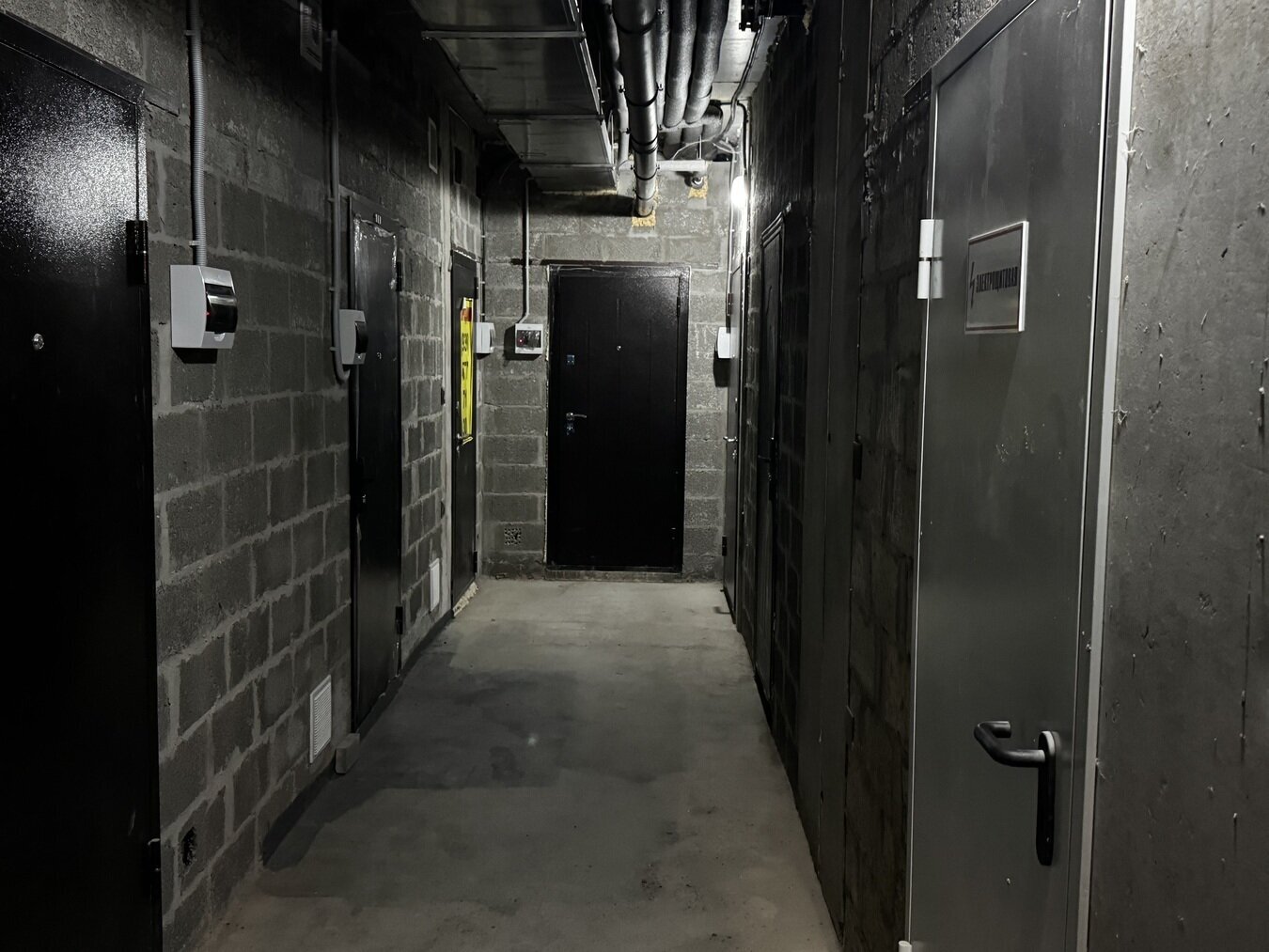 Помещение свободного назначения 26.3 м², фотография 7