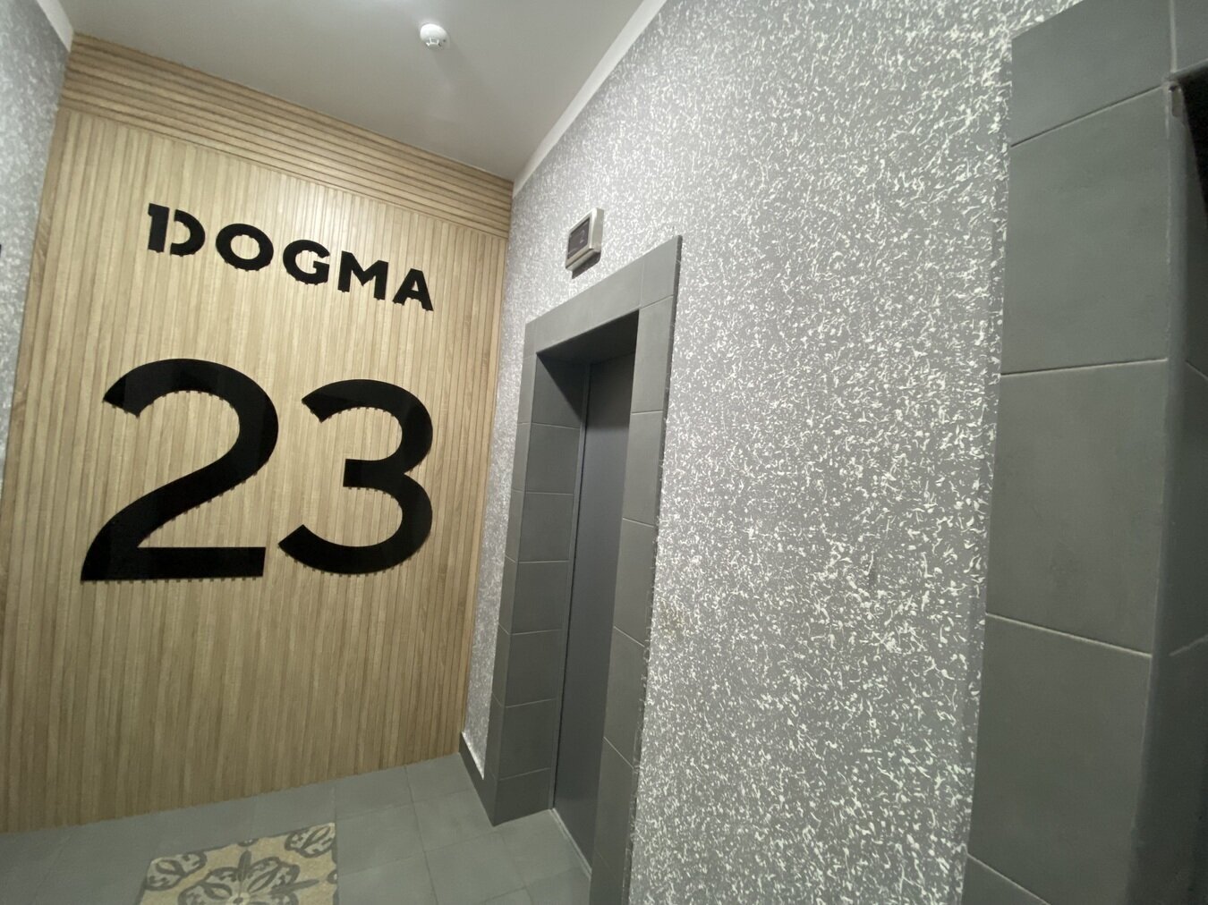 1-к. квартира 35 м², 23/24, фотография 14