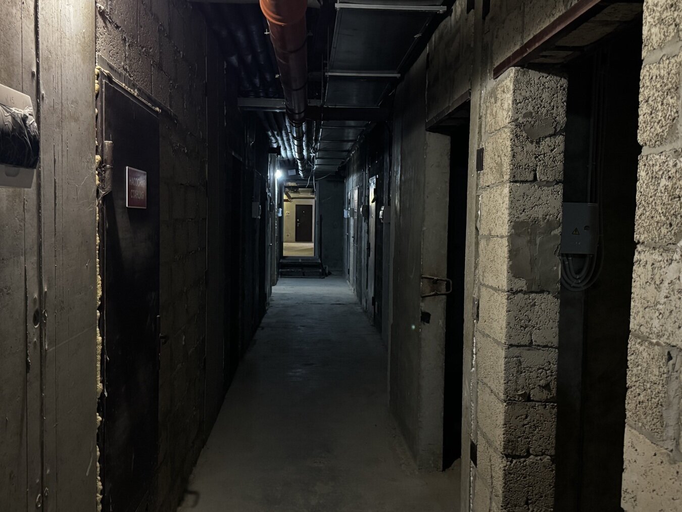 Помещение свободного назначения 26.3 м², фотография 6