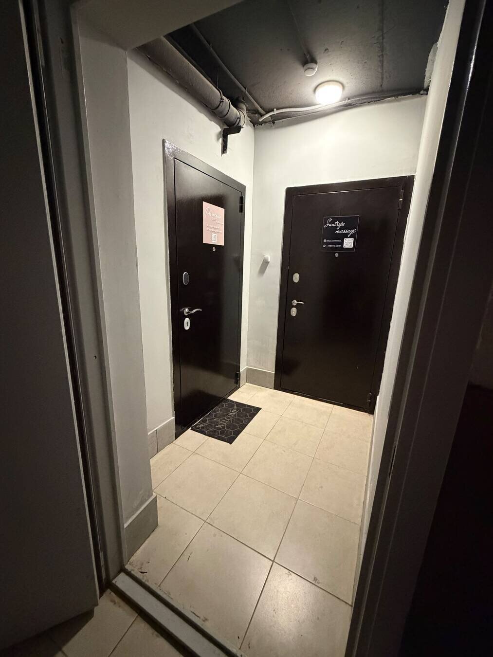Помещение свободного назначения 41 м², фотография 14