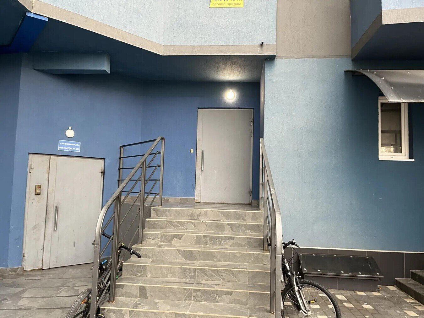 2-к. квартира 78 м², 9/13, фотография 9