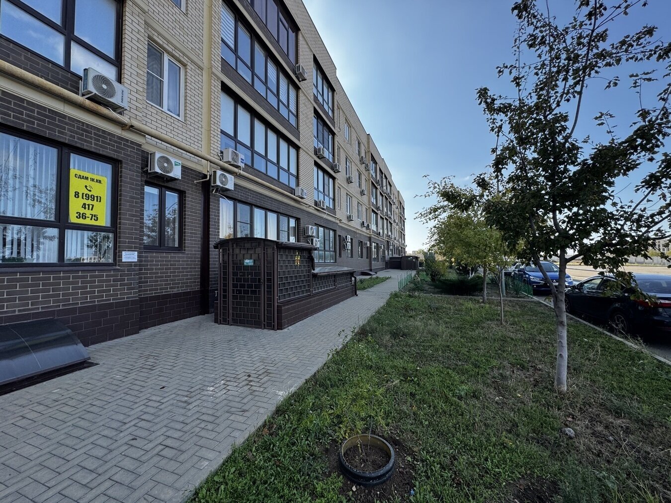 Помещение свободного назначения 26.3 м², фотография 13